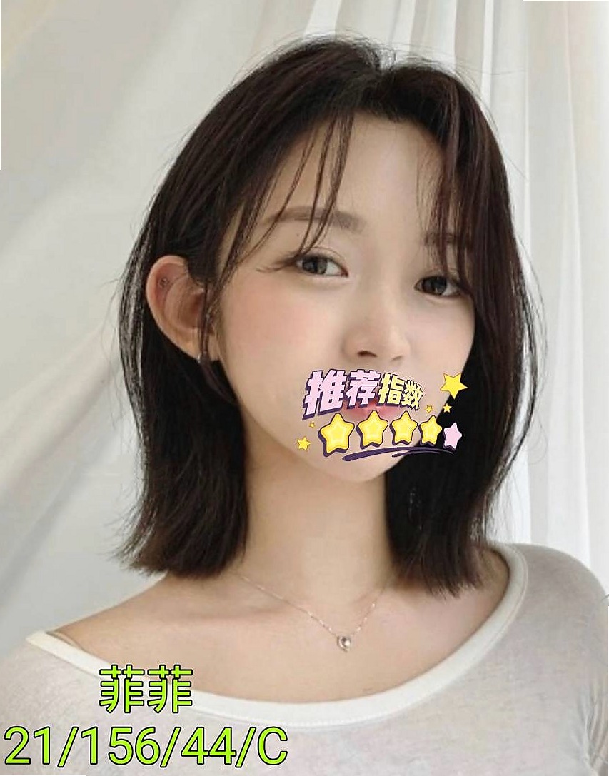 高雄好康相報~提前預約才可享受折扣  床上夠淫夠風騷~小穴穴超級敏感的噢！志豪 CARD #悶騷實習老師｜屏東外送茶